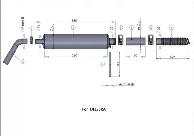 Schalld�mpfer-Set DLE55RA