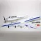 Hobbyzone Super Cup LP BNF