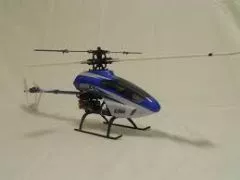 Blade SR Mode 1 Komplettset Horizon EFLH1500EUM1